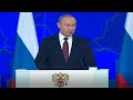 Military And Intelligence News Briefs -- February 20, 2019
