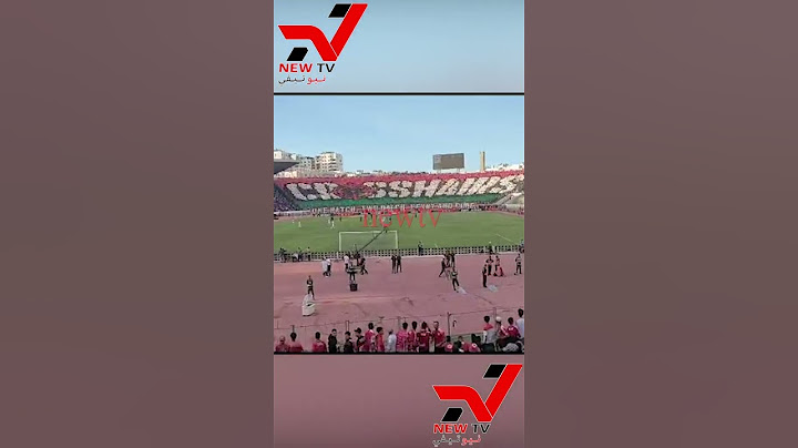 مباشرة من دونور..تيفو خيالي للجمهور الودادي في كلاسيكو الوداد والجيش