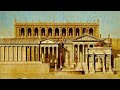 A History of Western Architecture: Greece & Rome, Part II