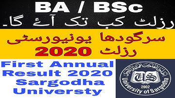 ba result uos 2020 || bsc result 2020 sargodha university || SARGODHA UNIVERSTY BA BSC  RESULT||