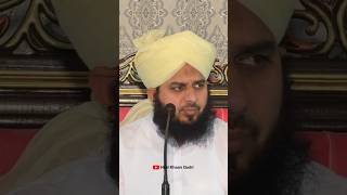 Hazrat Jafare Sadiq Ki Ek Dehrye Se Mulakat Ho Gayi