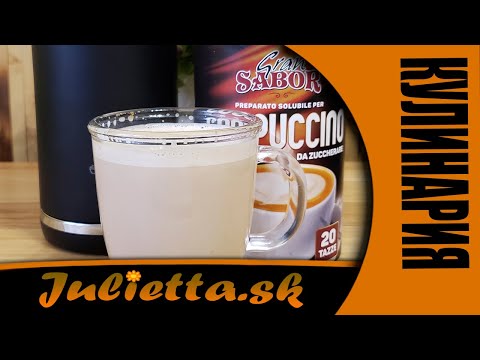 КАК БЫСТРО ПРИГОТОВИТЬ ♥КАПУЧИНО♥