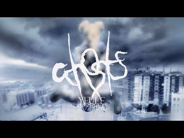 Yeule - 'Ghosts' (Lyric Video)