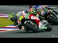 Rewind and relive the argentina gp