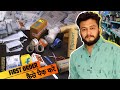 Step by step Guide How To Pack And Dispatch First Flipkart Order || Ecommerce business 2022