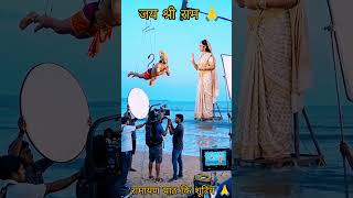 ऐ है असली Ramayan सीन सूटिंग 😱🙏#popular #viral #ramayan #katha #ramanandsagar #youtubeshorts #video