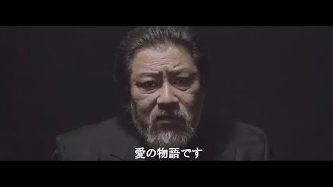 短編映画「鬼才監督」 予告編