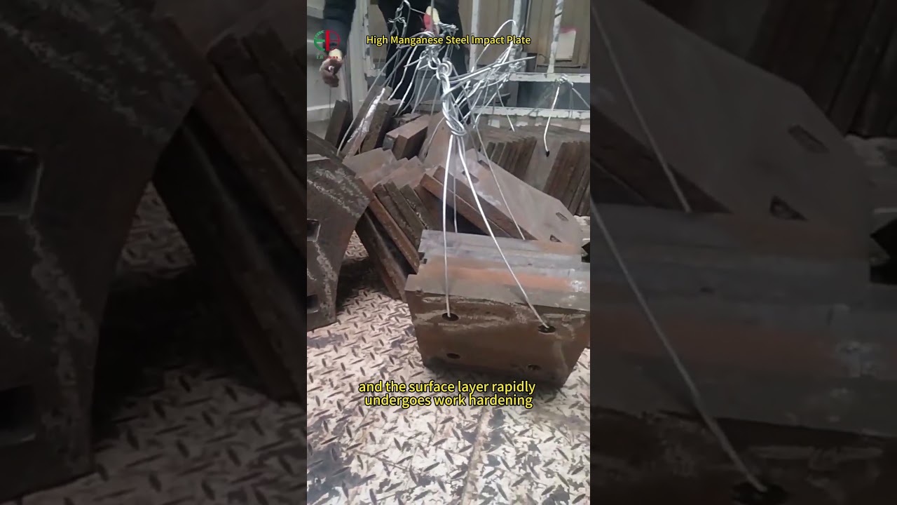 High Manganese Steel Impact Plate 