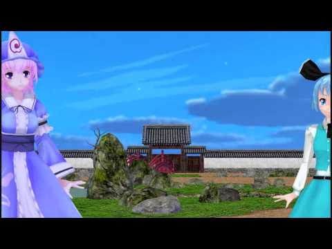 【MIKUMIKUDANCE】スイートマジック【TOUHOU RETASAI K-18】