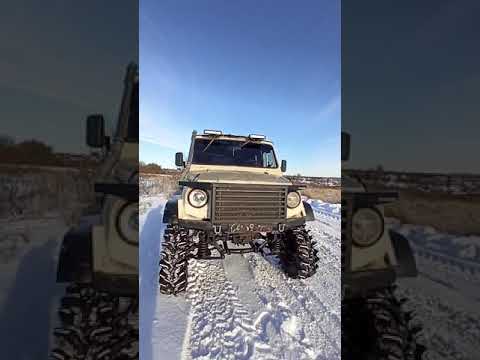Луаз, СуперЛуаз или