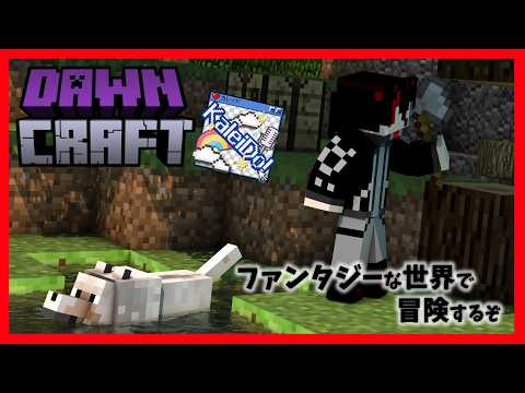 クエスト進めたりエメラルド集めたい！！　#kaleido_games