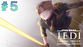 【スターウォーズ ジェダイFO】#5 あらしのなかに