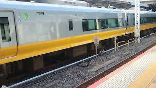 E657系カツK16編成上野駅発車&E657系カツK2編成フレッシュひたち黄(イエロージョンキル)塗装上野駅入線