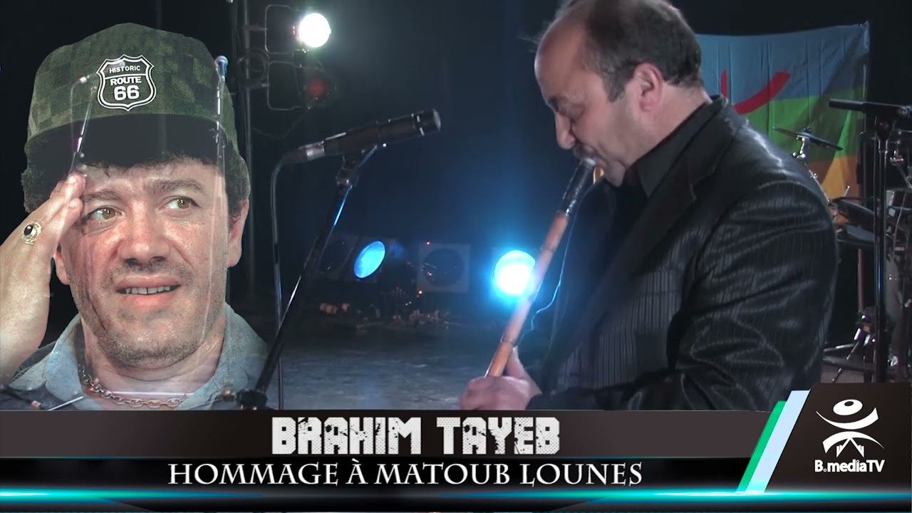 Hommage à Matoub Lounes par Brahim Tayeb