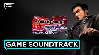 PDF Sample Tekken Tag Tournament — Staff Roll PlayStation2 Version guitar tab & chords by Bandai Namco Game Music Europe.