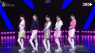 251002 • ILLIT (아일릿) – Do the Dance (빌려온 고양이) • Seoul International Drama Awards 2025 서울드라마어워즈 2025
