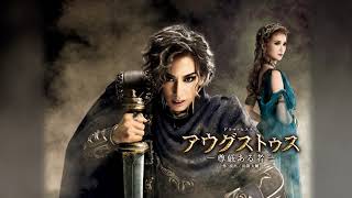 花組公演 アウグストゥス 尊厳ある者 Cool Beast Pr映像 Youtube 花組公演 アウグストゥス 尊厳ある者 Cool Beast Pr映像 Youtube