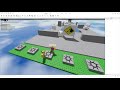 Whistle'rblx progress 2