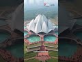 The Hidden Design Secret of Lotus Temple