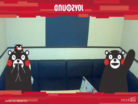 【歌ってみた】 YUKI／メランコリニスタ　キー♭3【うたスキ動画】