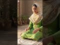Shab e Barat ki Namaz part 2