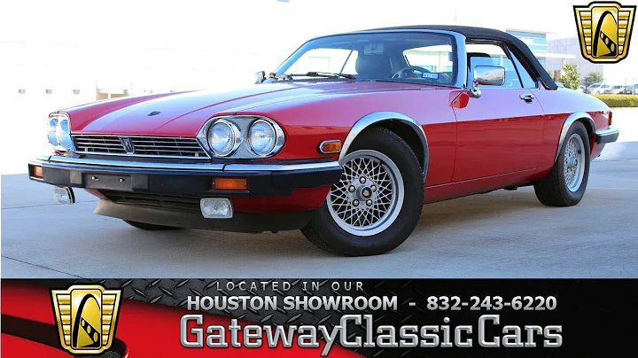 1990 Jaguar XJS Gateway Classic Cars #1380 Houston Showroom