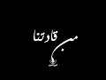 نخن لا نهزم عندما نستشهد ننتصر كلمات السيد نصر الله نخن لا نهزم عندما نستشهد ننتصر كلمات السيد نصر الله