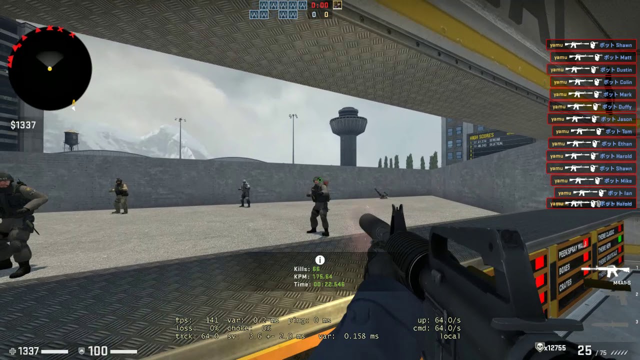 Aimbotz карта кс го