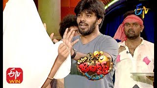 Sudigaali Sudheer Performance | Extra Jabardasth | 27th March 2020 | ETV Telugu