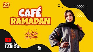 Café Ramadan_29_قهوة رمضان