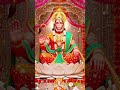 Jay bajrangbali 🙏🏻 #shortvideo #ytshorts