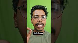 What Is Census & Why Is It Important? #shortsvideo