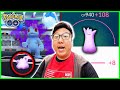I Use Only Ditto to Beat Shadow Raid Bosses in Pokemon GO, And...