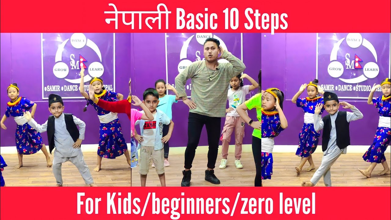 Nepali Basic 10 Steps For Kidbeginnerszero level  Samir Mali  SAMIR DANCE STUDIO NEPAL