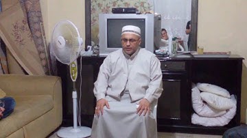 محمد جمال شوكة من سورة الشمس قرآءة حمزة-تركيا-أردملي بالبيت Muhammet cemal