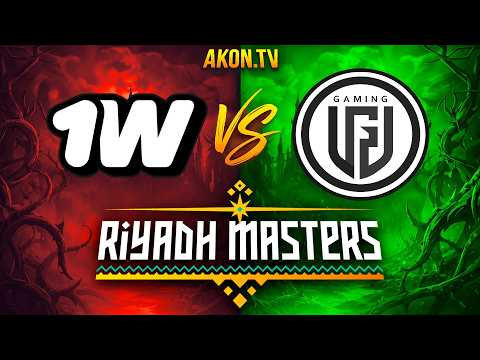 ДОТА 2 | LGD Gaming vs 1win | BO2 | Riyadh Masters | EWC 2026