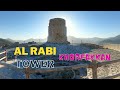 Al Rabi Tower | Must Hike in UAE | to do in KhorFakkan, Sharjah UAE