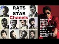 ラッツ&amp;スター(シャネルズ)【歌詞付き】ベストセレクト ちょっと懐かしい11曲メドレー 鈴木雅之 City Pop J-Pop