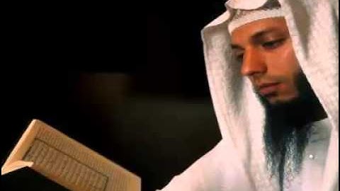 القارئ حمزة أبو خليل تكارلي الجزائري