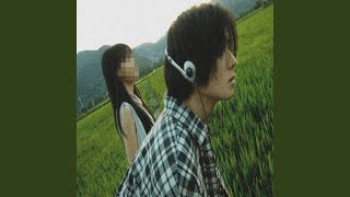 Careless Whisper (Hoodtrap)