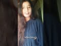 يسألوني كل الناس حبيبك وين