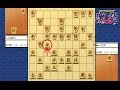 将棋 ▲糸谷哲郎八段 vs △深浦康市九段 第66期王将戦 挑戦者決定リーグ 角換わり