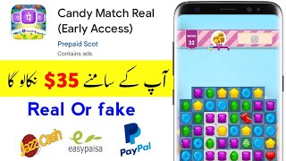 Candy Match App Se Paise Kaise Kamaye | Candy Match App Real or Fake | Candy Match App Withdrawal screenshot 3