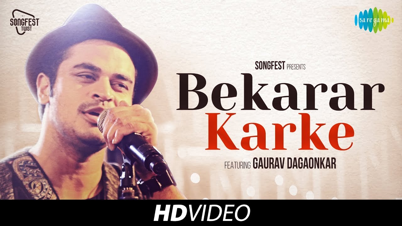 bekarar karke hume yun na jaiye unplugged mp3