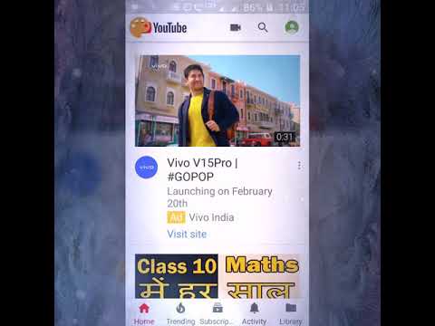 How to know which videos trending on YouTube.