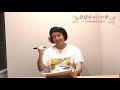 ギガチャレンジ ～やついいちろう篇～