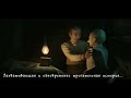 Буктрейлер "Приключения Пиноккио"  Карло Коллоди