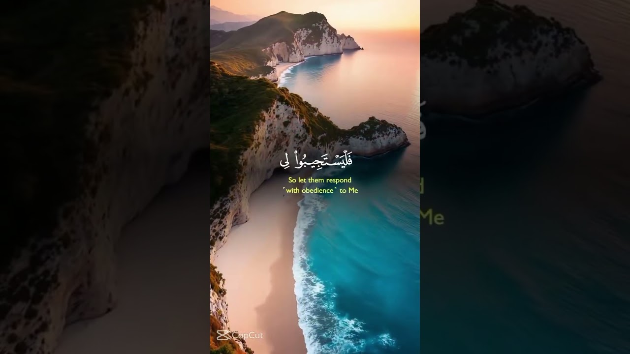 This beautiful ￼edit in Yemen qran 