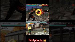 💥Paul Phoenix Power Punch Evolution | Tekken 3 vs Tekken 5 | #tekken #gaming #viral  #shorts