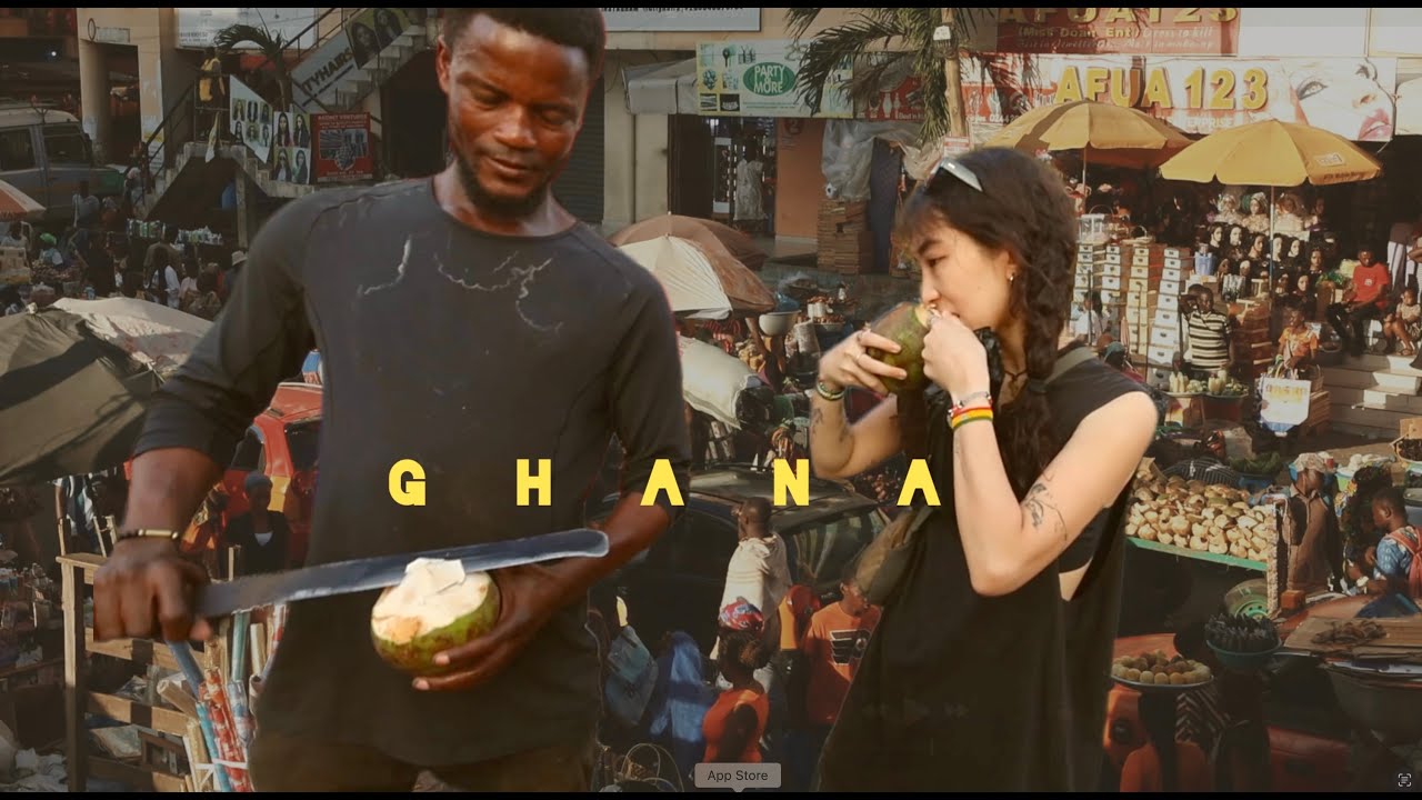 獨自在迦納共和國流浪